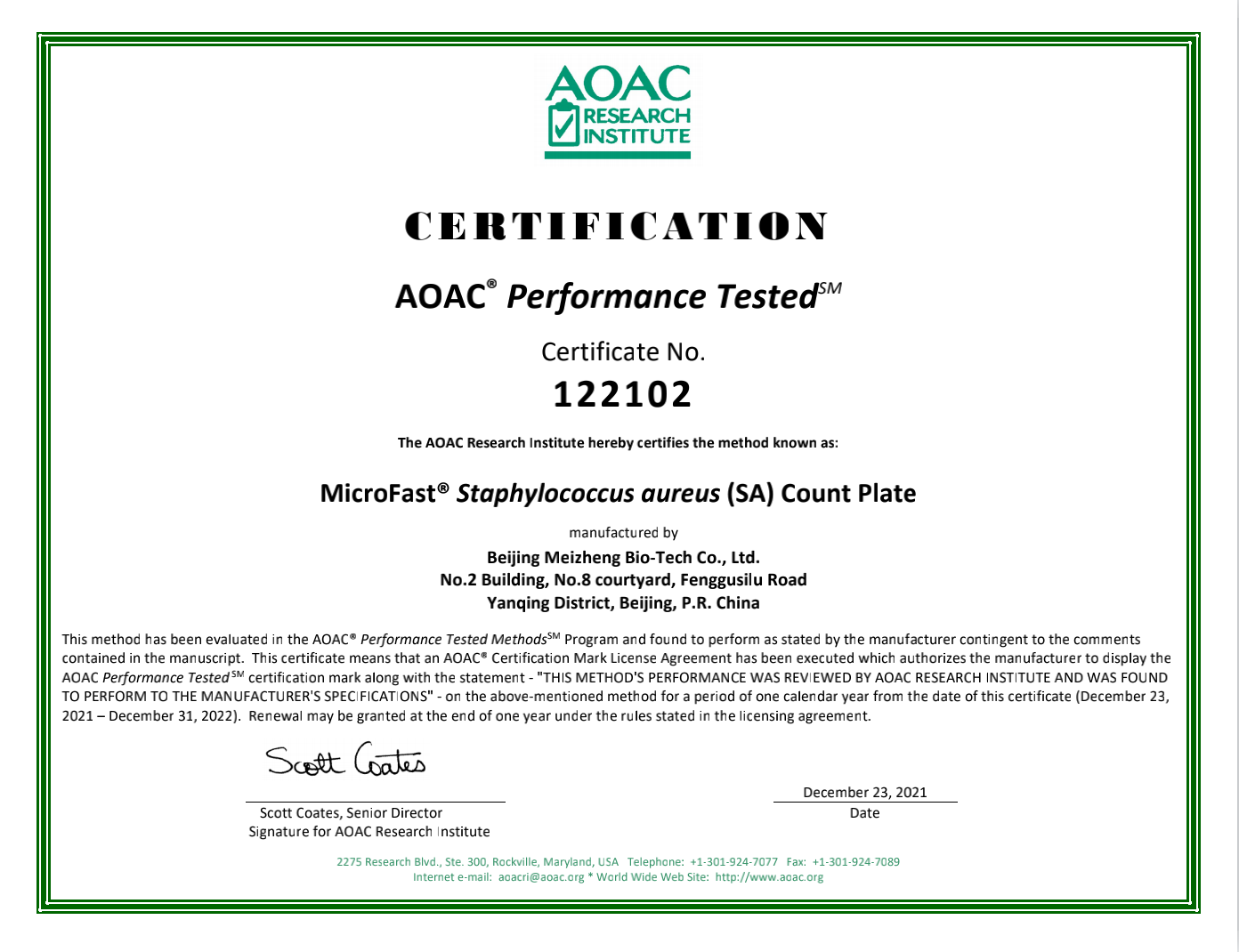 MicroFast??金黃色葡萄球菌（SA）測(cè)試片榮獲AOAC PTM認(rèn)證